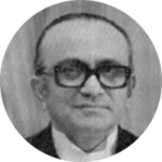 P. N. Bhagwati - Supreme Court Observer